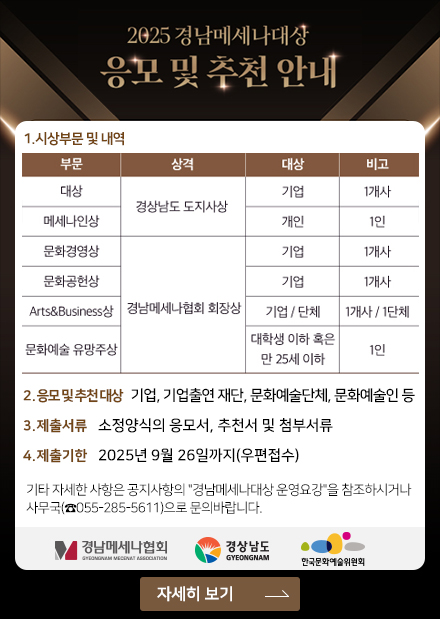 662ed3baebc8590fda17f1a16924cc59_1756456789_851.jpg