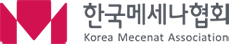한국메세나협회