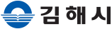 김해시