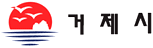 거제시